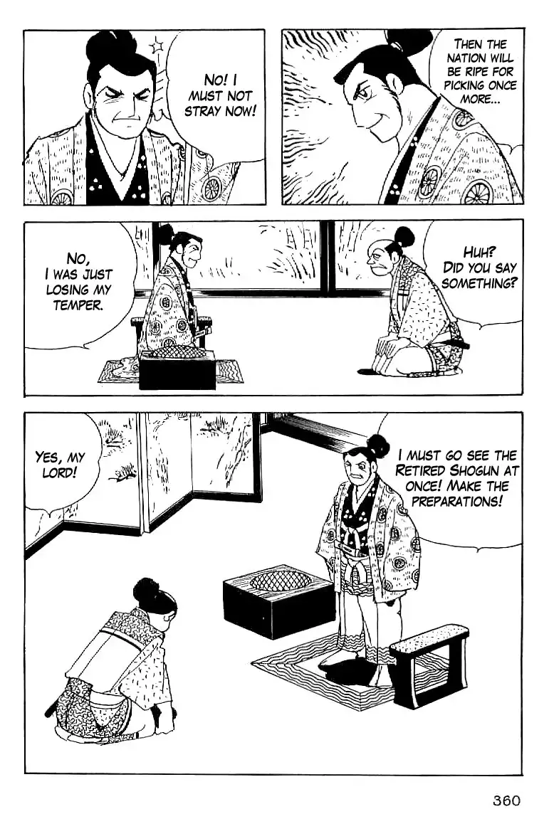 Date Masamune (YOKOYAMA Mitsuteru) Chapter 61 3